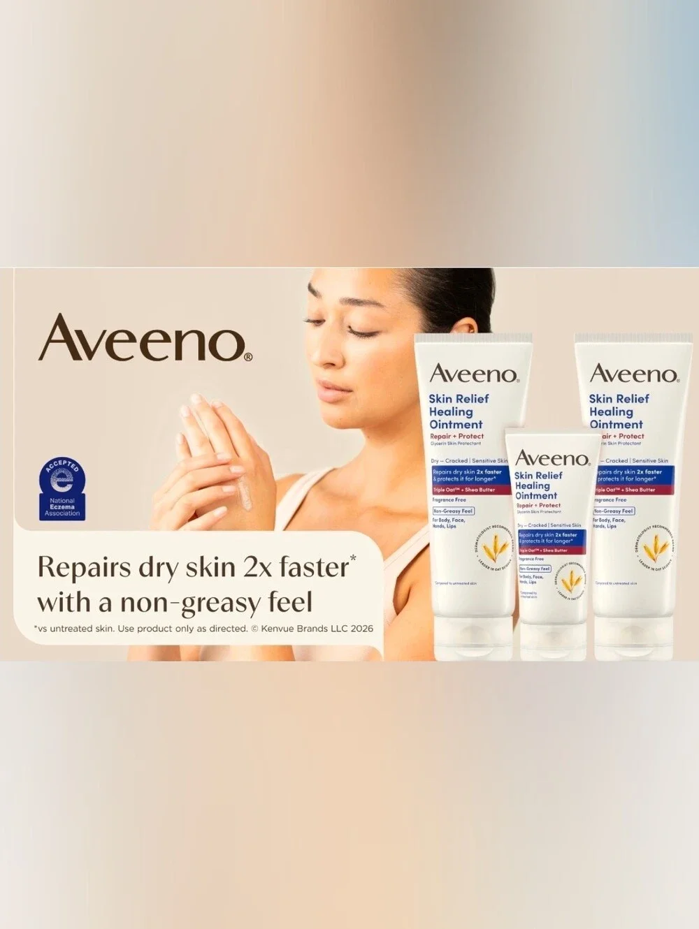 Aveeno beauty care